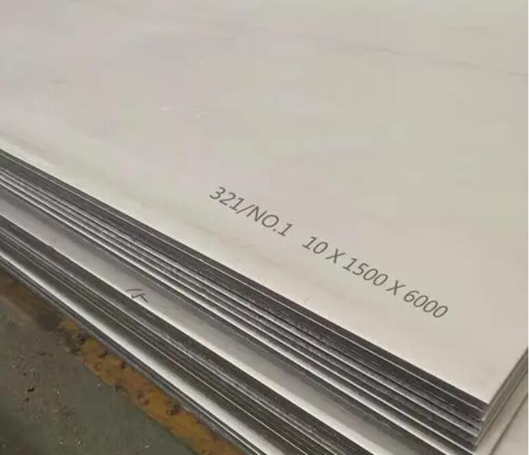 松山湖管委会321不锈钢板